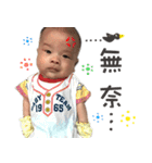 Benson's Life（個別スタンプ：12）
