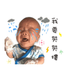 Benson's Life（個別スタンプ：14）