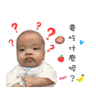 Benson's Life（個別スタンプ：15）