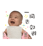 Benson's Life（個別スタンプ：16）