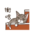 Kitty Anna's Daily Life（個別スタンプ：4）