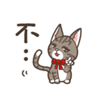 Kitty Anna's Daily Life（個別スタンプ：8）