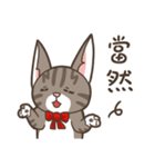 Kitty Anna's Daily Life（個別スタンプ：16）