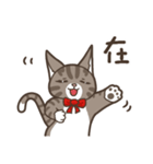 Kitty Anna's Daily Life（個別スタンプ：28）