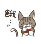 Kitty Anna's Daily Life（個別スタンプ：32）