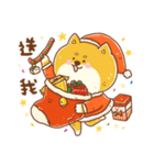 Merry Shiba ＆ Many Trees（個別スタンプ：15）