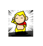 YELLO V.3（個別スタンプ：17）