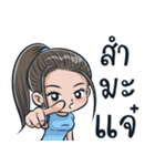 ma_ngaew（個別スタンプ：16）