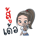 ma_ngaew（個別スタンプ：21）