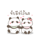 Taki and Ari Lovely Pandas（個別スタンプ：1）