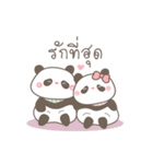 Taki and Ari Lovely Pandas（個別スタンプ：5）