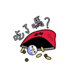 a funny parrot（個別スタンプ：21）