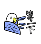 a funny parrot（個別スタンプ：26）