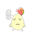 Fool egg（個別スタンプ：1）