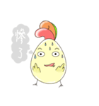 Fool egg（個別スタンプ：5）
