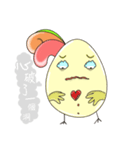 Fool egg（個別スタンプ：8）