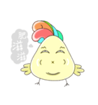 Fool egg（個別スタンプ：9）