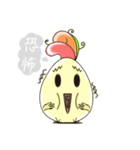 Fool egg（個別スタンプ：10）
