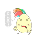 Fool egg（個別スタンプ：11）