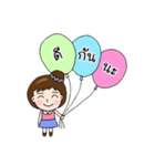 Balloon cute and easy（個別スタンプ：10）