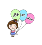 Balloon cute and easy（個別スタンプ：16）