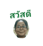 Phung Phung（個別スタンプ：1）