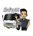 SLIDE ON Truck Thailand（個別スタンプ：1）