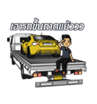 SLIDE ON Truck Thailand（個別スタンプ：3）