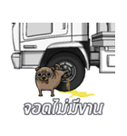 SLIDE ON Truck Thailand（個別スタンプ：6）