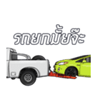 SLIDE ON Truck Thailand（個別スタンプ：10）