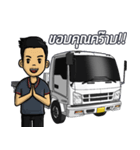 SLIDE ON Truck Thailand（個別スタンプ：11）