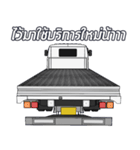 SLIDE ON Truck Thailand（個別スタンプ：13）