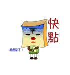 Toast Kun（個別スタンプ：3）