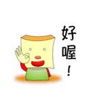 Toast Kun（個別スタンプ：14）