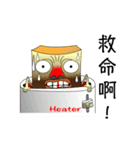 Toast Kun（個別スタンプ：16）