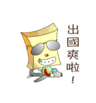 Toast Kun（個別スタンプ：23）