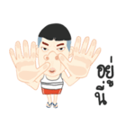 Mr. Richard cartoon Ver1（個別スタンプ：16）