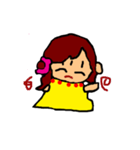 The yellow girl（個別スタンプ：6）