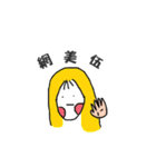 No Body（個別スタンプ：1）
