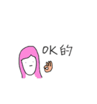 No Body（個別スタンプ：2）