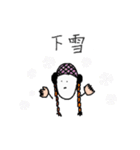 No Body（個別スタンプ：5）