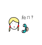 No Body（個別スタンプ：7）