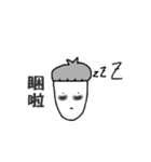 No Body（個別スタンプ：14）