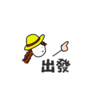 No Body（個別スタンプ：15）