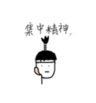 No Body（個別スタンプ：20）