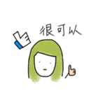 No Body（個別スタンプ：22）
