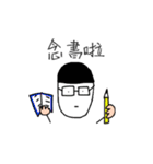 No Body（個別スタンプ：24）