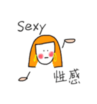 No Body（個別スタンプ：26）