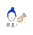 No Body（個別スタンプ：27）
