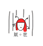 No Body（個別スタンプ：28）